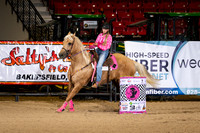 Acelynn Nobles